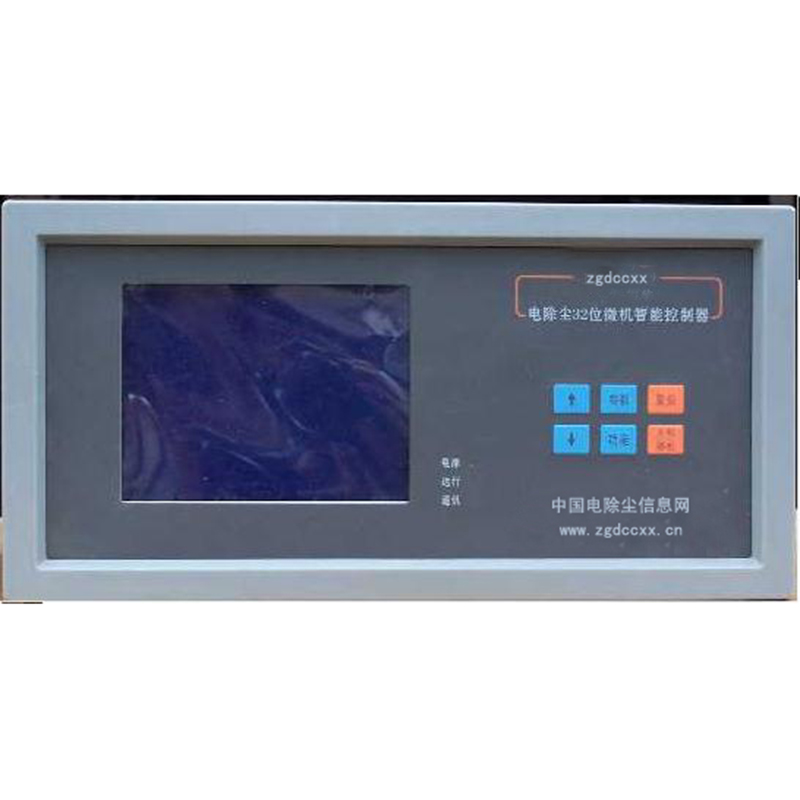 东昌府HP3000型电除尘 控制器
